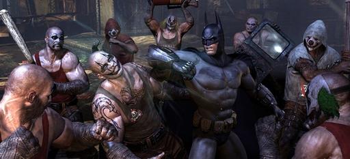 Batman: Arkham City - Detective Mode