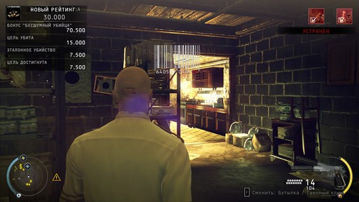 Hitman: Absolution - Прохождение. Часть 2 - Побрить Ленни и Часть 2 - Конец пути Hitman: Absolution - Прохождение. Часть 2 - Побрить Ленни и Часть 2 - Конец пути