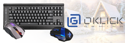 New Year - Когда часы двенадцать бьют... Новый 2017 год на Gamer.ru New Year - Когда часы двенадцать бьют... Новый 2017 год на Gamer.ru